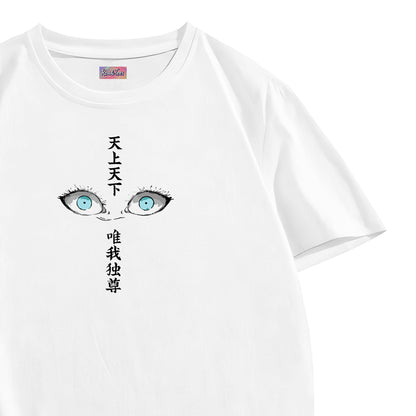 Gojo “Six Eyes” Oversized Tee