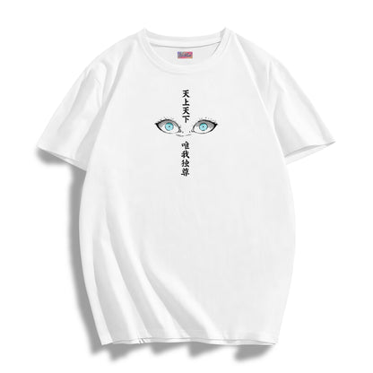 CS Gojo “Six Eyes” Oversized Tee