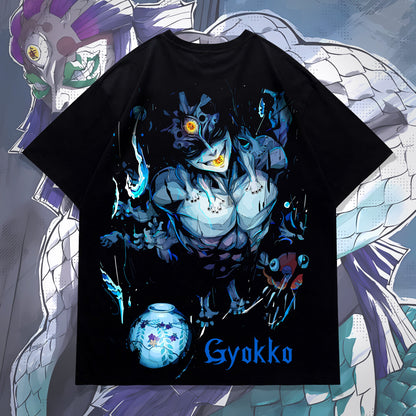 Gyokko – Masterpiece of Suffering Tee