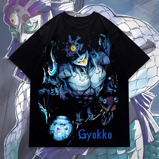 Gyokko – Masterpiece of Suffering Tee