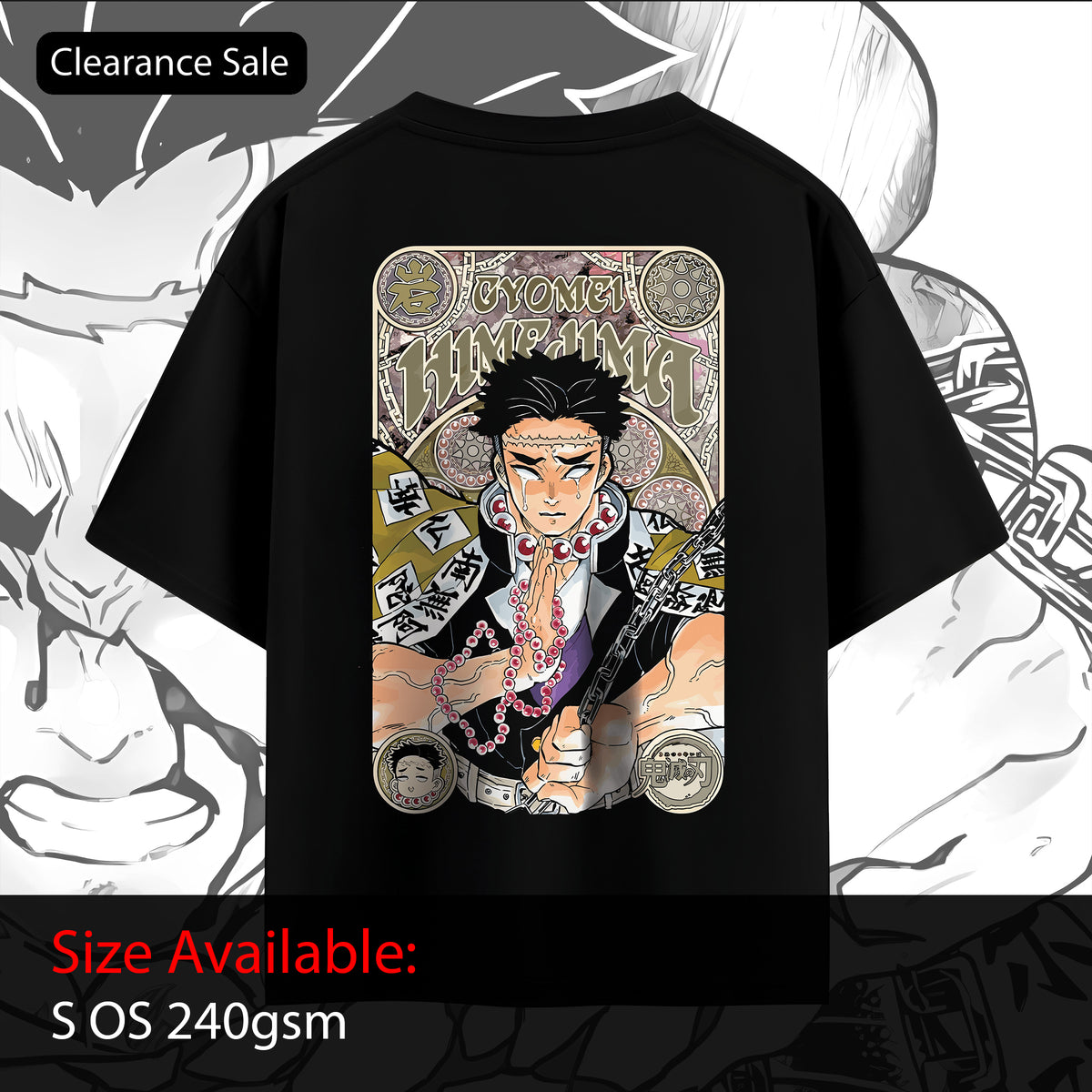 CS Gyomei "Stone Prayer" Tee