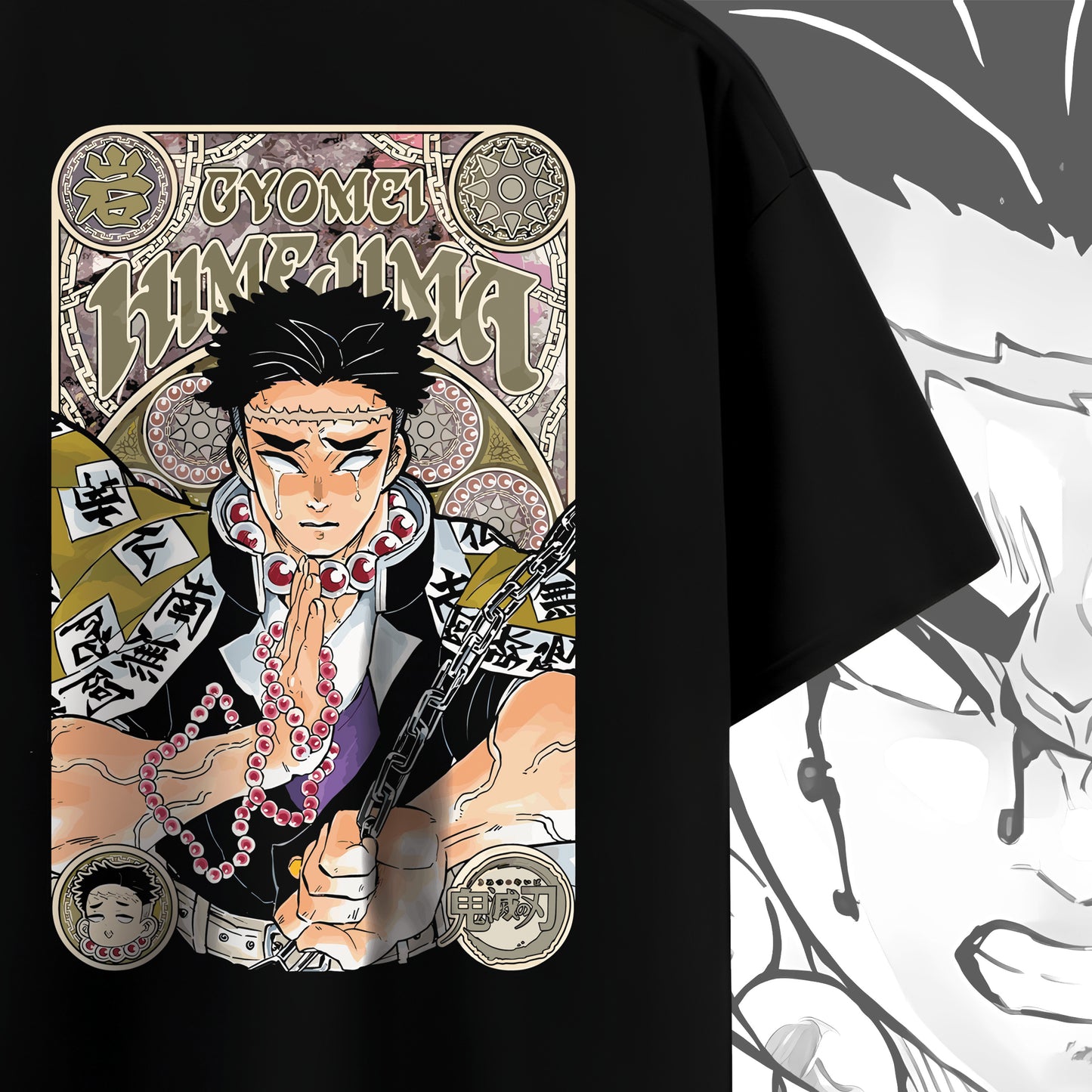 CS Gyomei "Stone Prayer" Tee