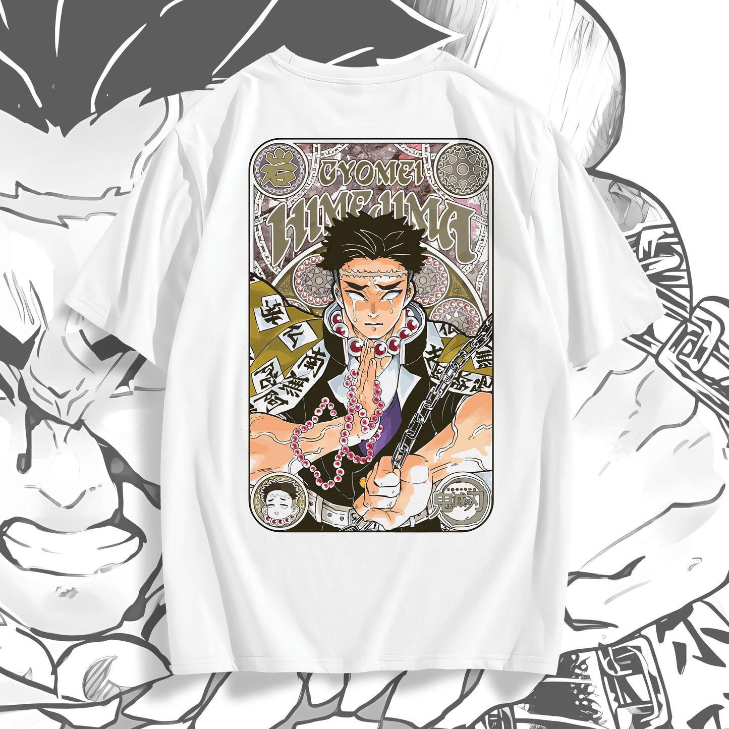 Gyomei "Stone Prayer" Tee
