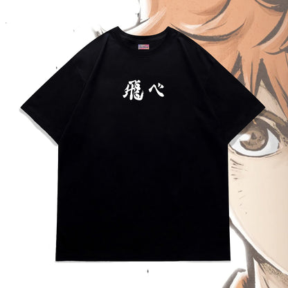 Haikyu "Fly High" Tee