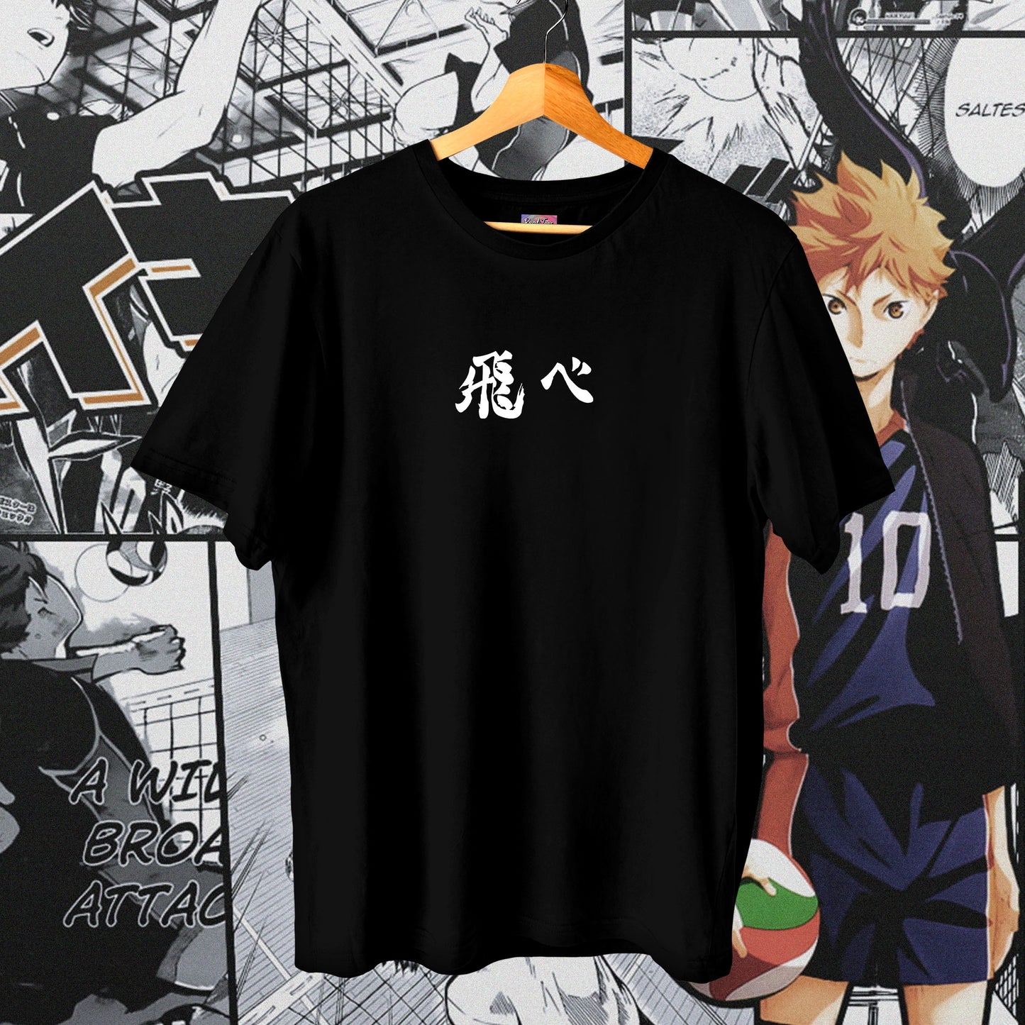 Haikyu Fly High Tee