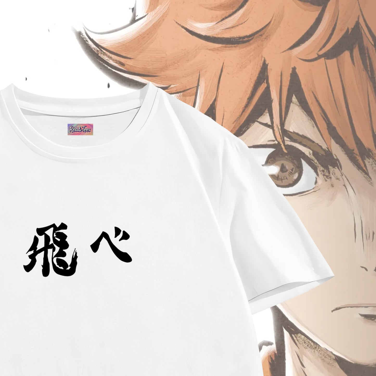 Haikyu "Fly High" Tee