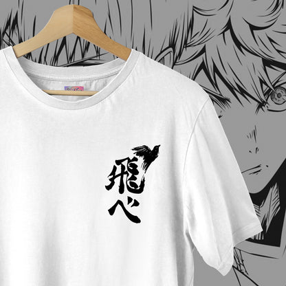 Haikyu Fly Minimalist Tee