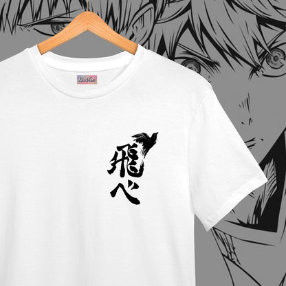 Haikyu Fly Minimalist Tee