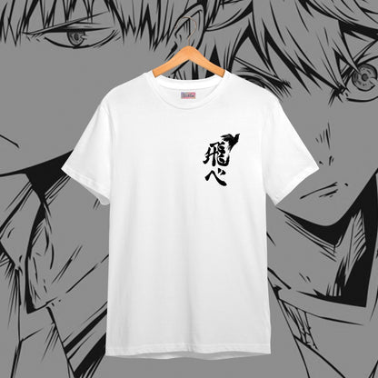 Haikyu Fly Minimalist Tee