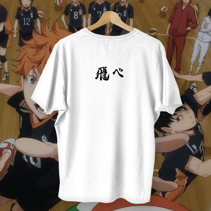 Haikyu Jump Oversized Tee