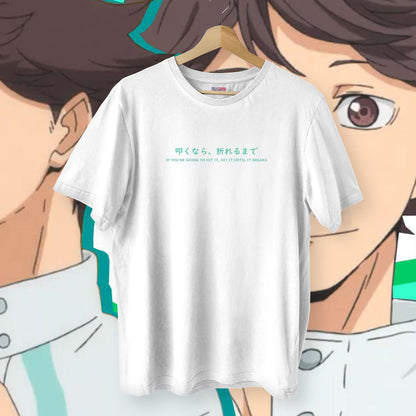 Haikyu Oikawa Tee