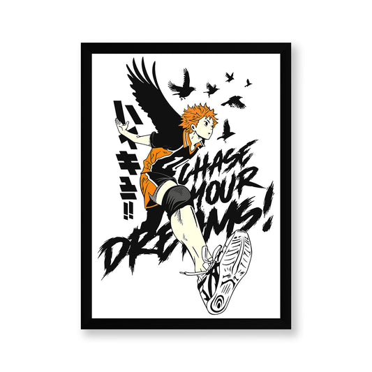 Haikyu!! Chase Your Dreams Poster