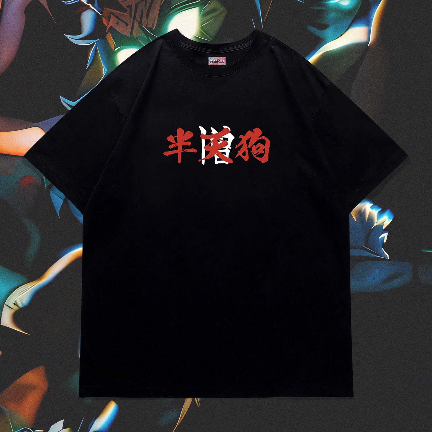 Hantengu Clone Rage Tee