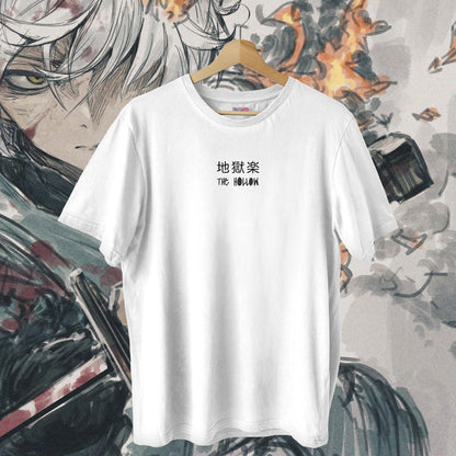 Hell's Paradise Gabimaru Tee