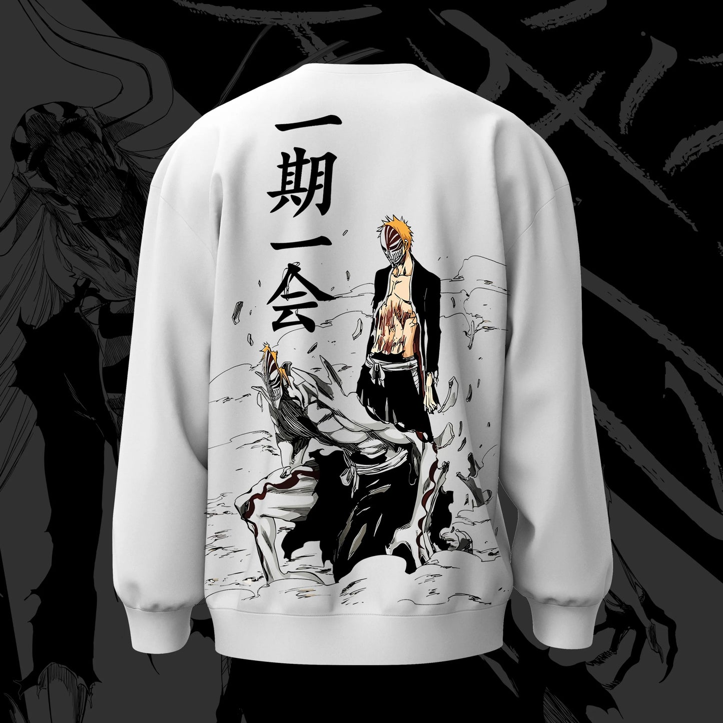 Ichigo Hollow Form Sweatshirt