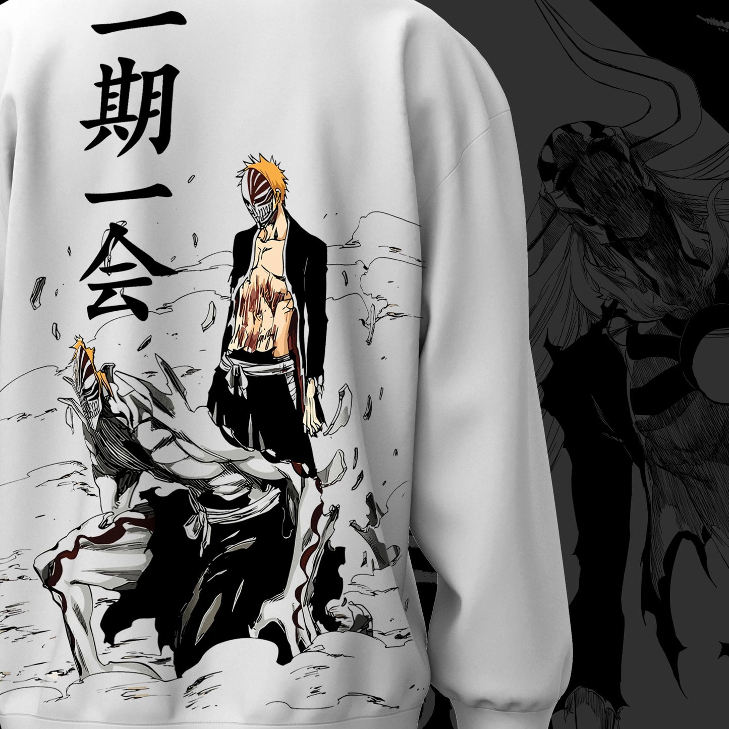 Ichigo Hollow Form Sweatshirt