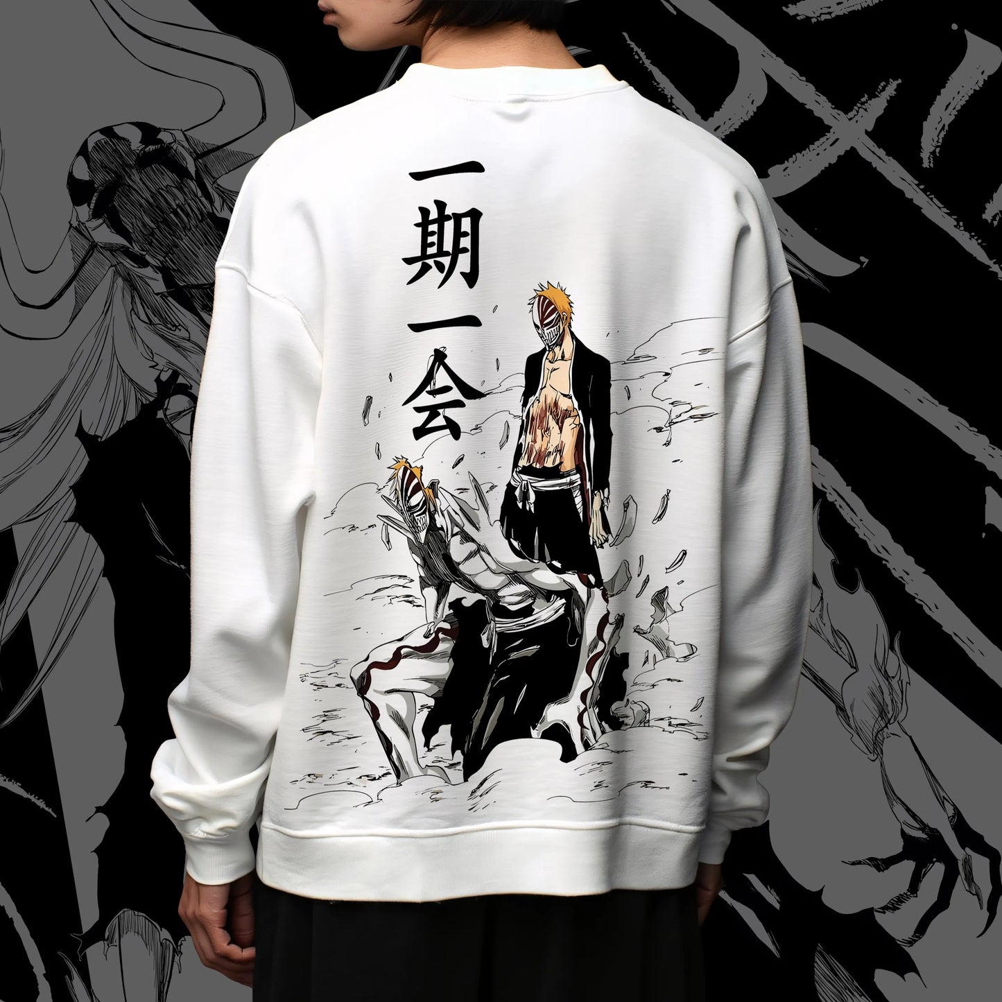 Ichigo Hollow Form Sweatshirt