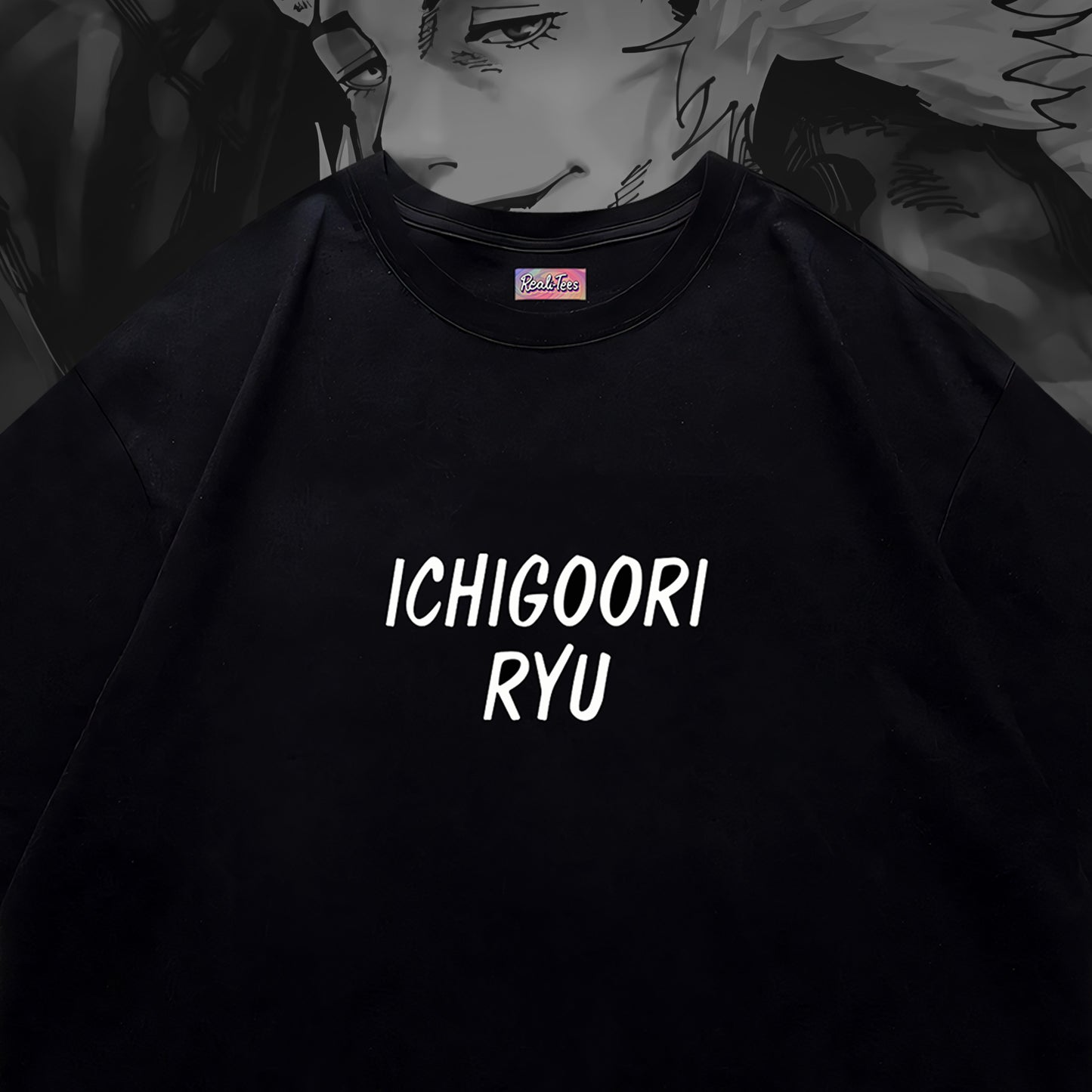Ishigori Ryu "Highest Output" Tee
