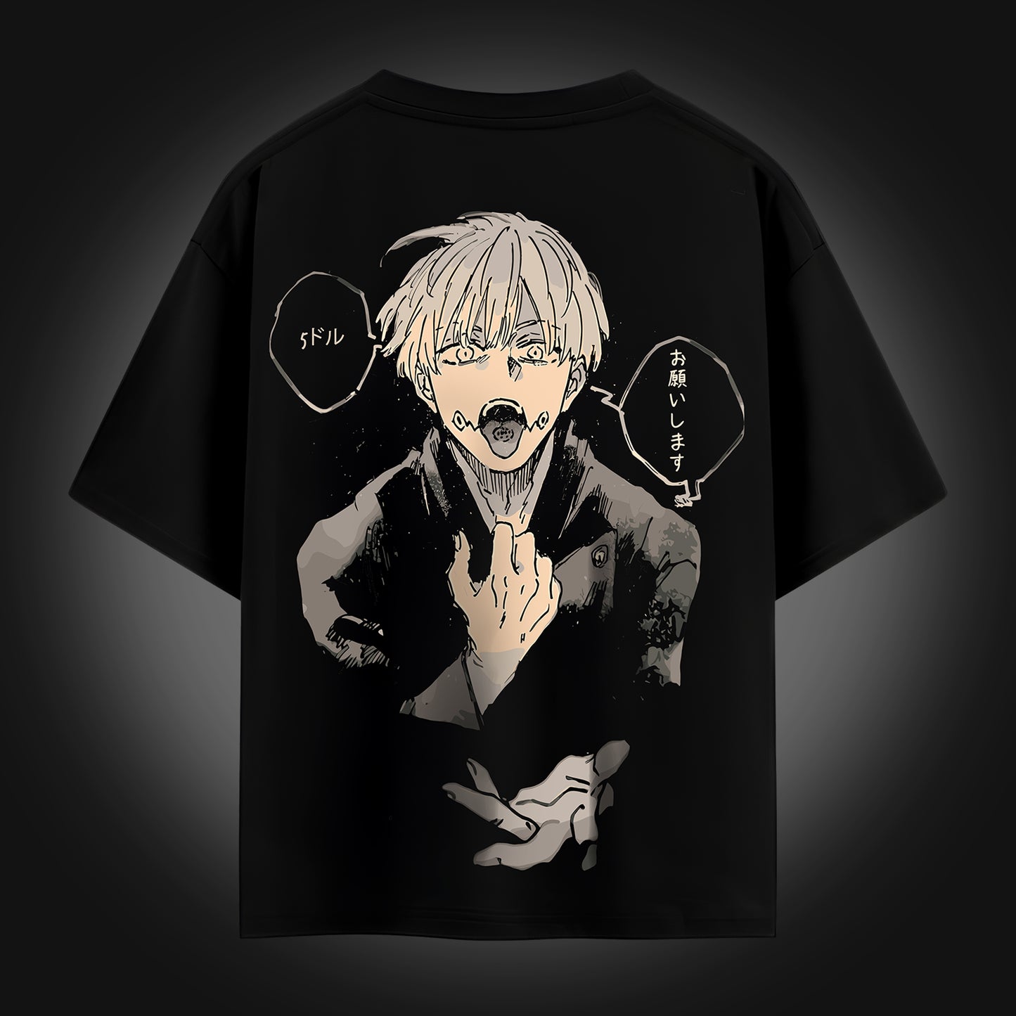 Toge Inumaki "Bonito Flakes" Tee