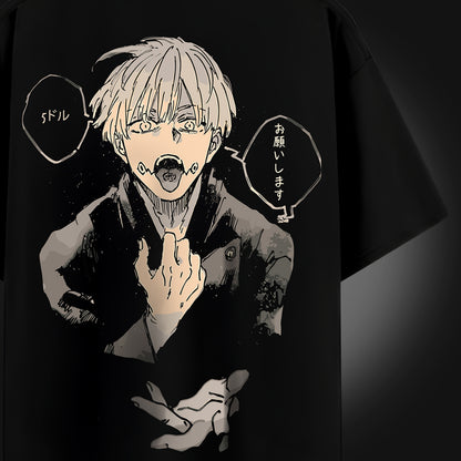Toge Inumaki "Bonito Flakes" Tee