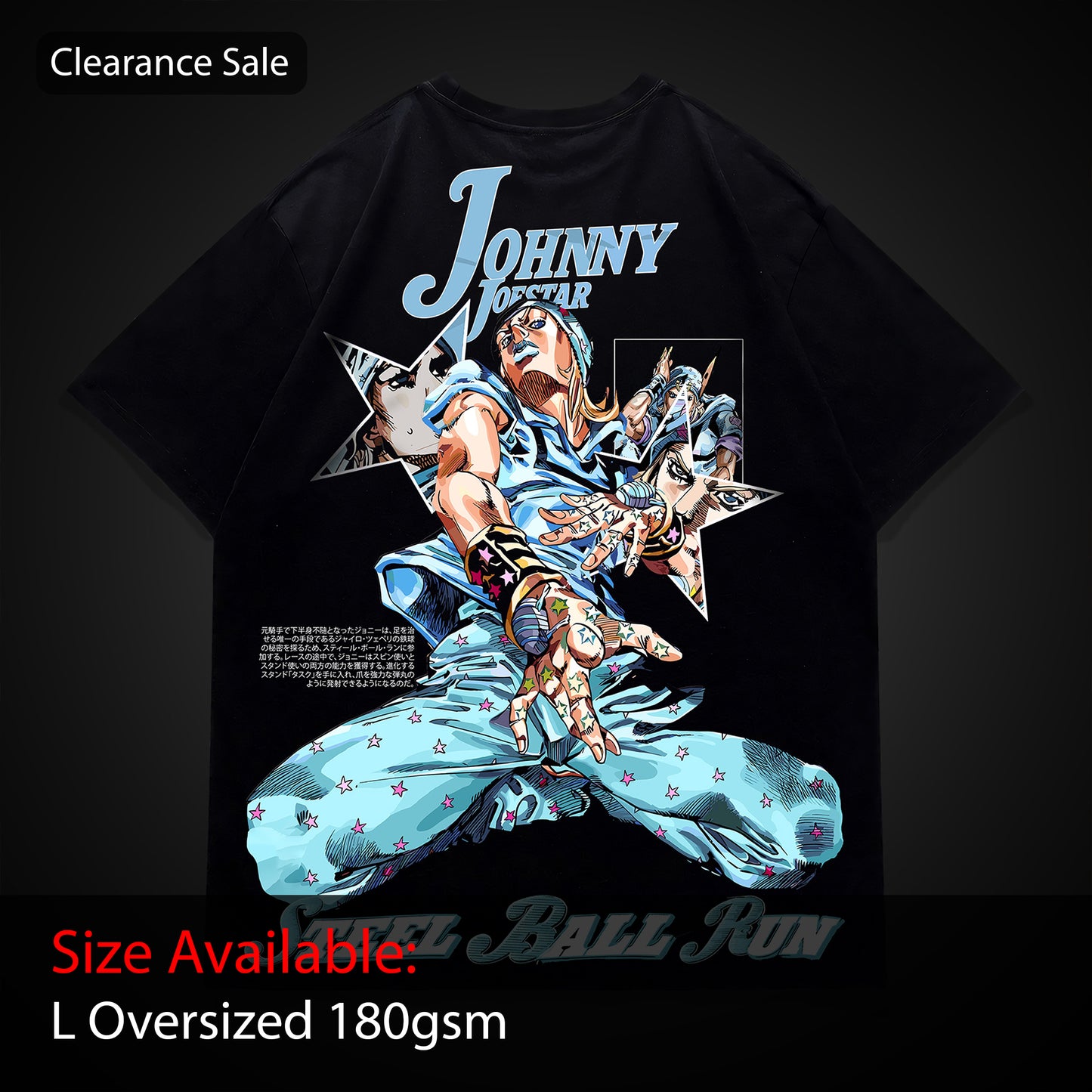 CS Johnny Joestar: 'The Steel Ball Run' Tee