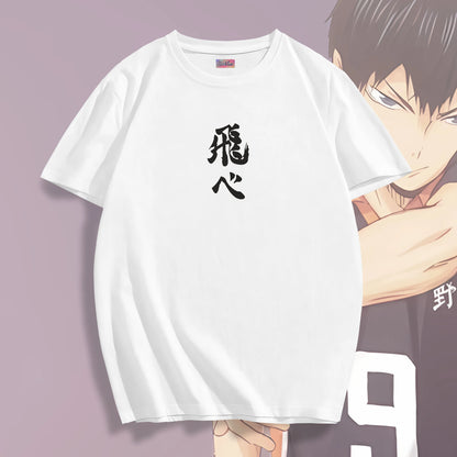 Kageyama "Perfect Set" Tee