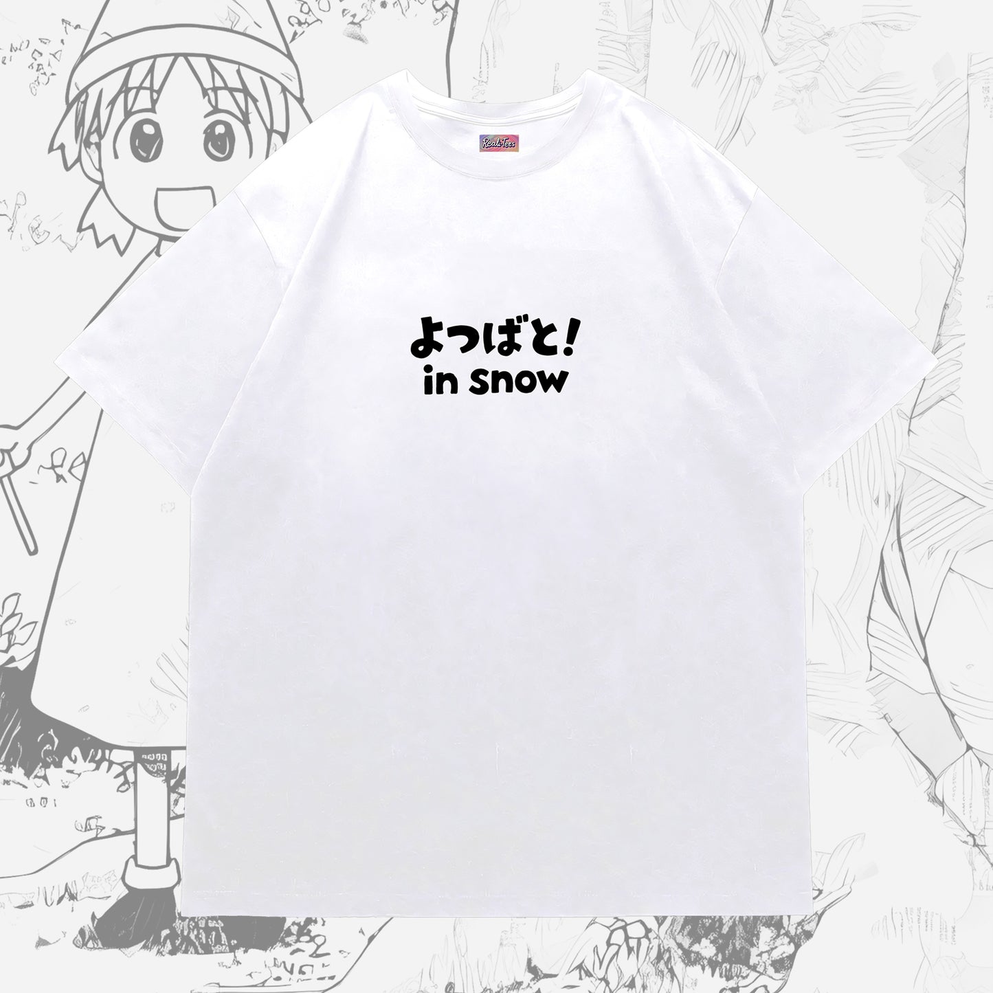 Yotsuba in Snow Tee