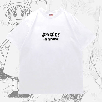 Yotsuba in Snow Tee