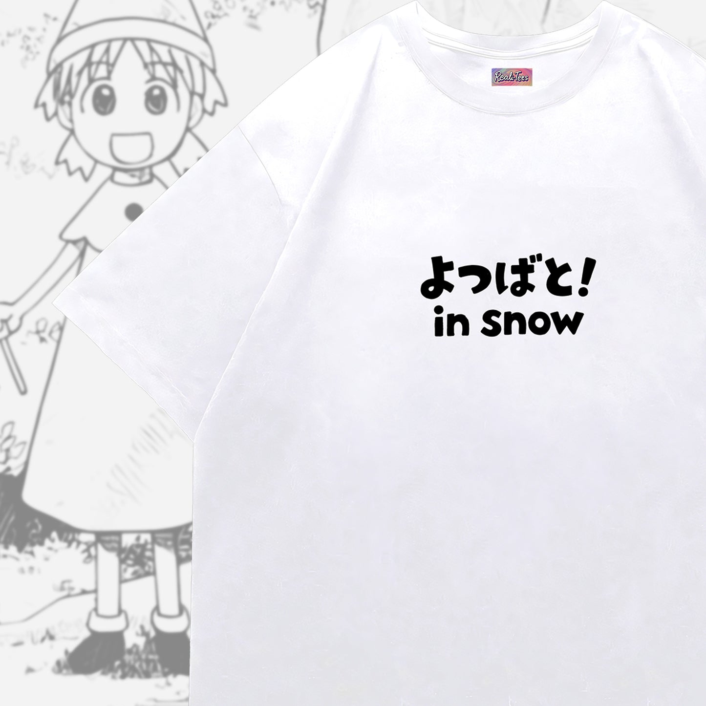Yotsuba in Snow Tee