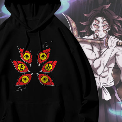 Kokushibo Moon Breathing Hoodie