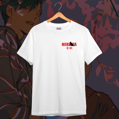 Haikyu Kuroo Tee