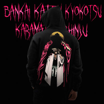 Kyoraku Bankai Hoodie