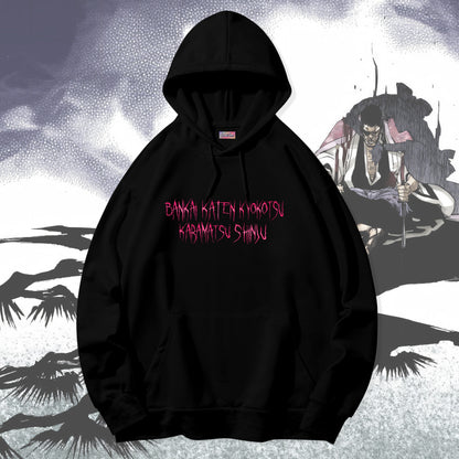 Kyoraku Bankai Hoodie