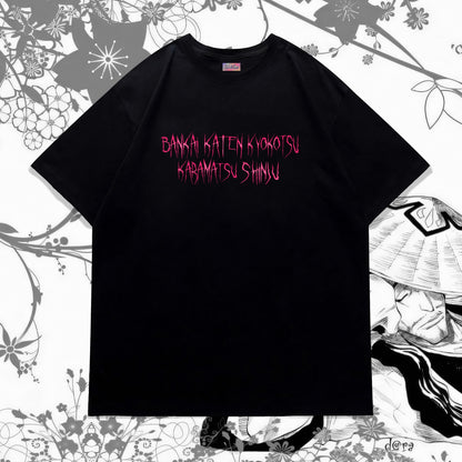 Kyoraku Bankai Oversized Tee