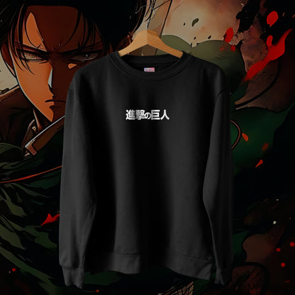 AOT Levi Sweatshirt