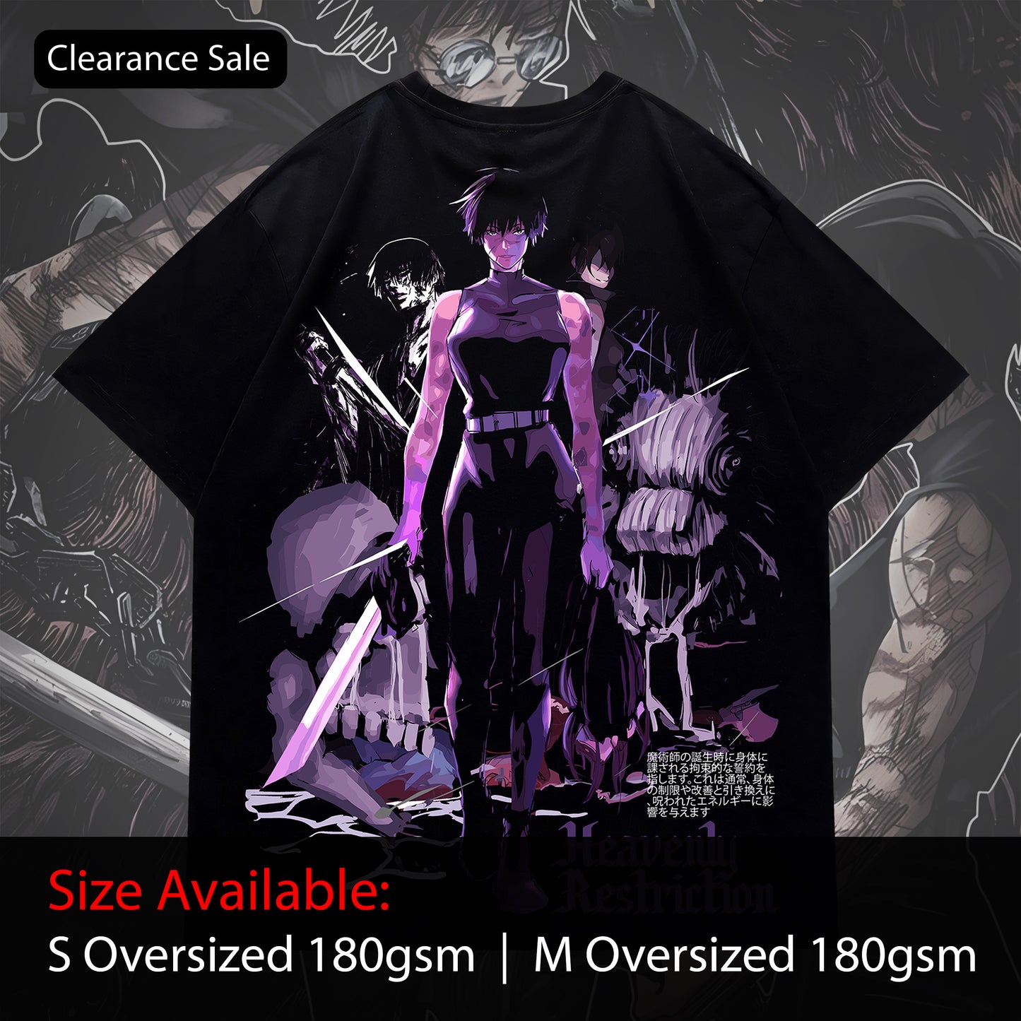 CS Maki "A Monster is Born" Tee