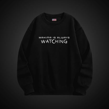 Makima Is Always Watching Oversized Sweatshirt