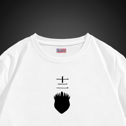 Mayuri: Not Perfect Tee