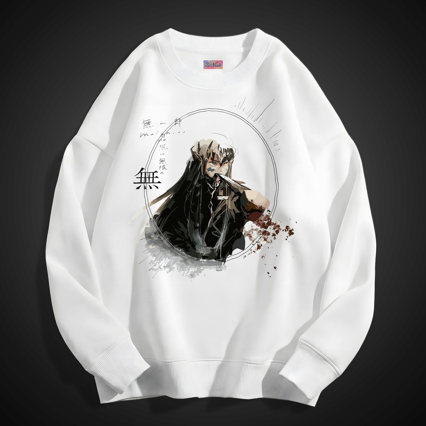 Muichiro Mist Hashira Oversized Sweatshirt