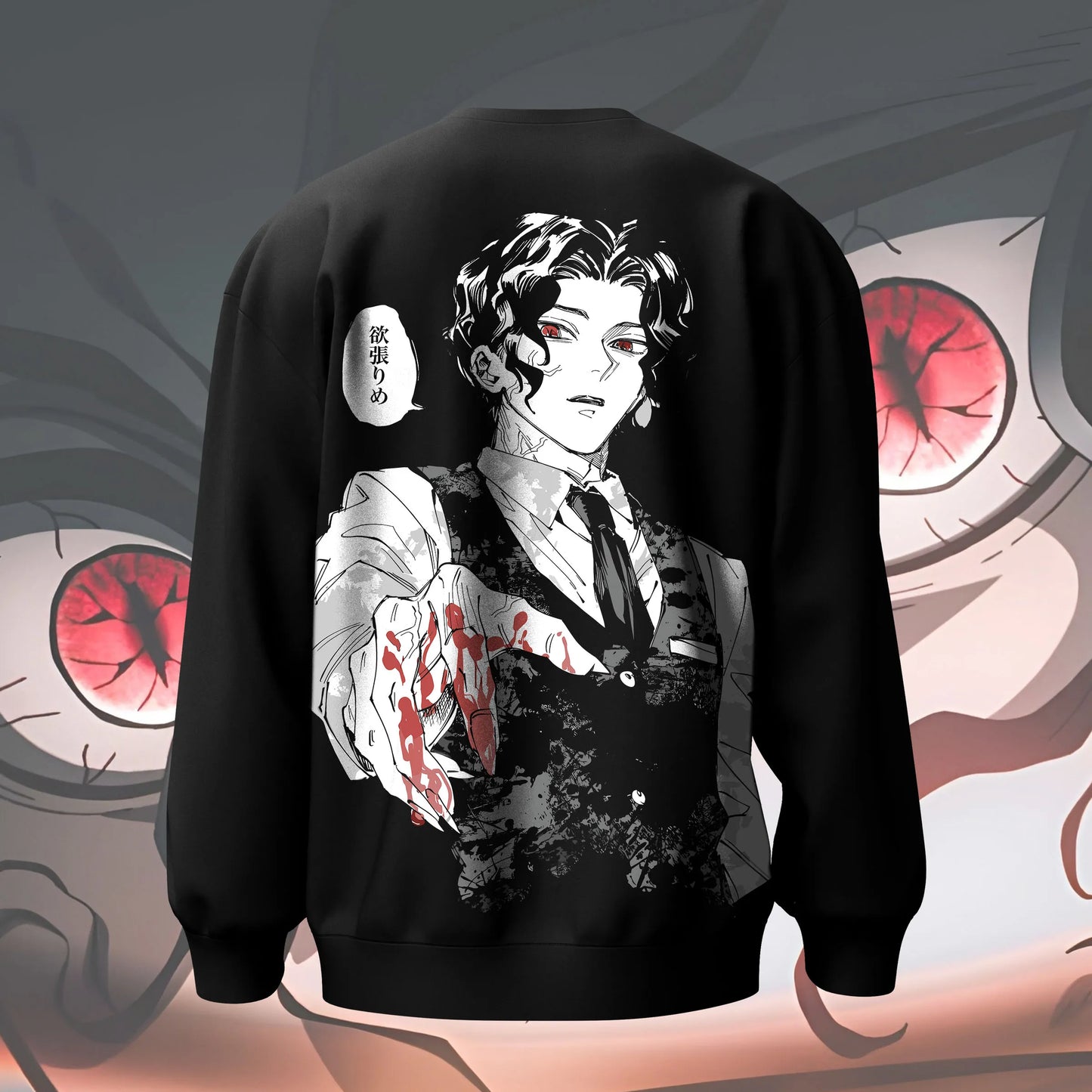 Muzan – Eternity Sweatshirt
