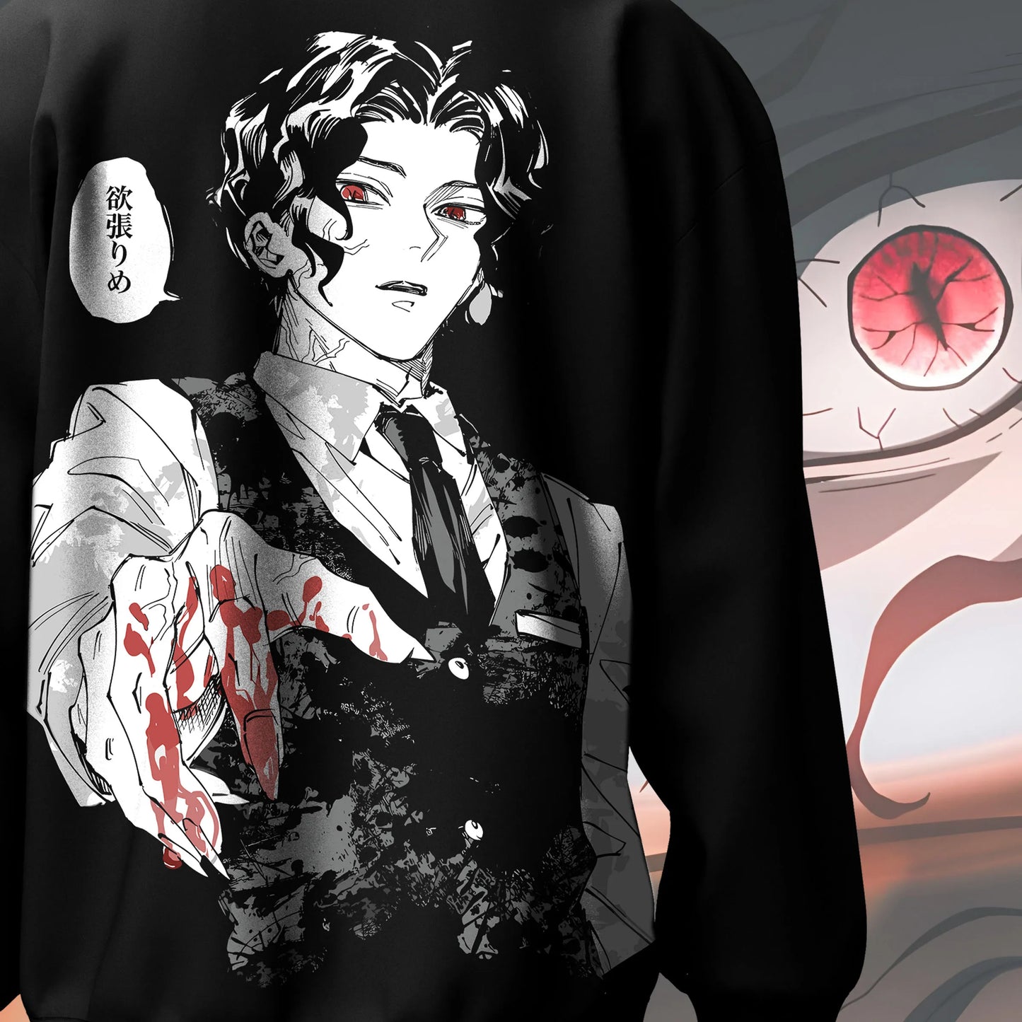 Muzan – Eternity Sweatshirt