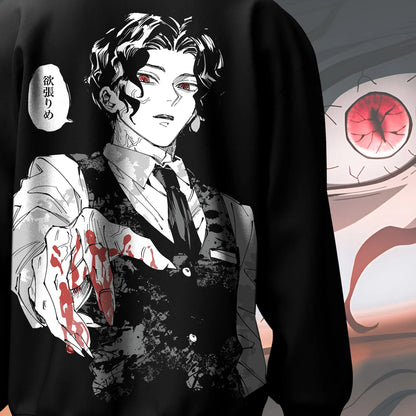 Muzan – Eternity Sweatshirt