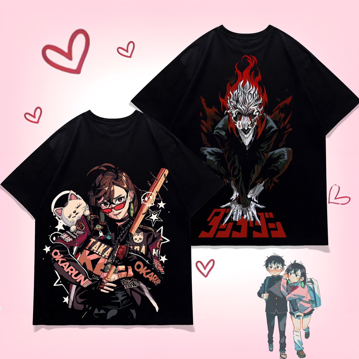 Dandadan "Paranormal Romance" Combo