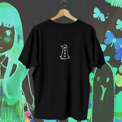 Oyasumi Punpun Eyes Oversized Tee