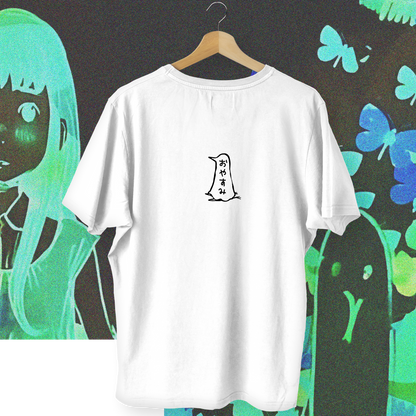 Oyasumi Punpun Its Fine Now Oversized Tee