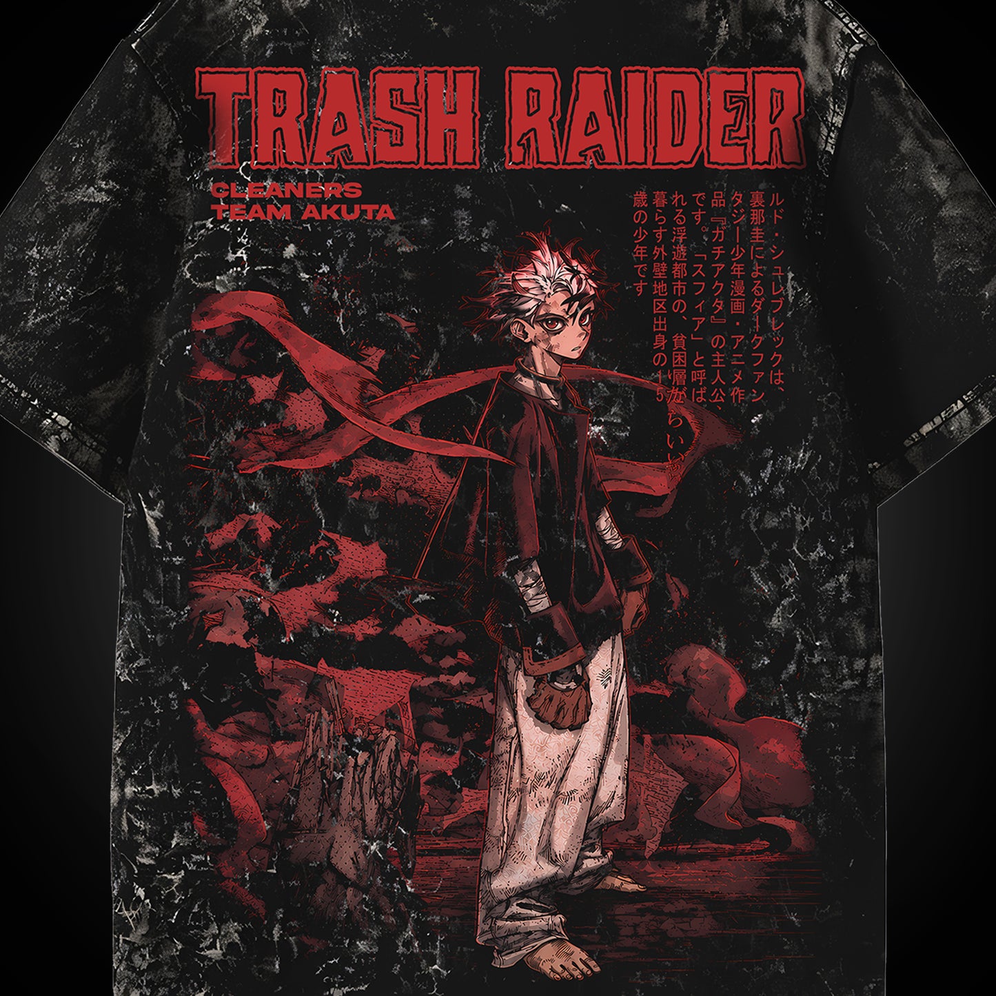 Rudo Surebrec Trash Raider Vintage Tee