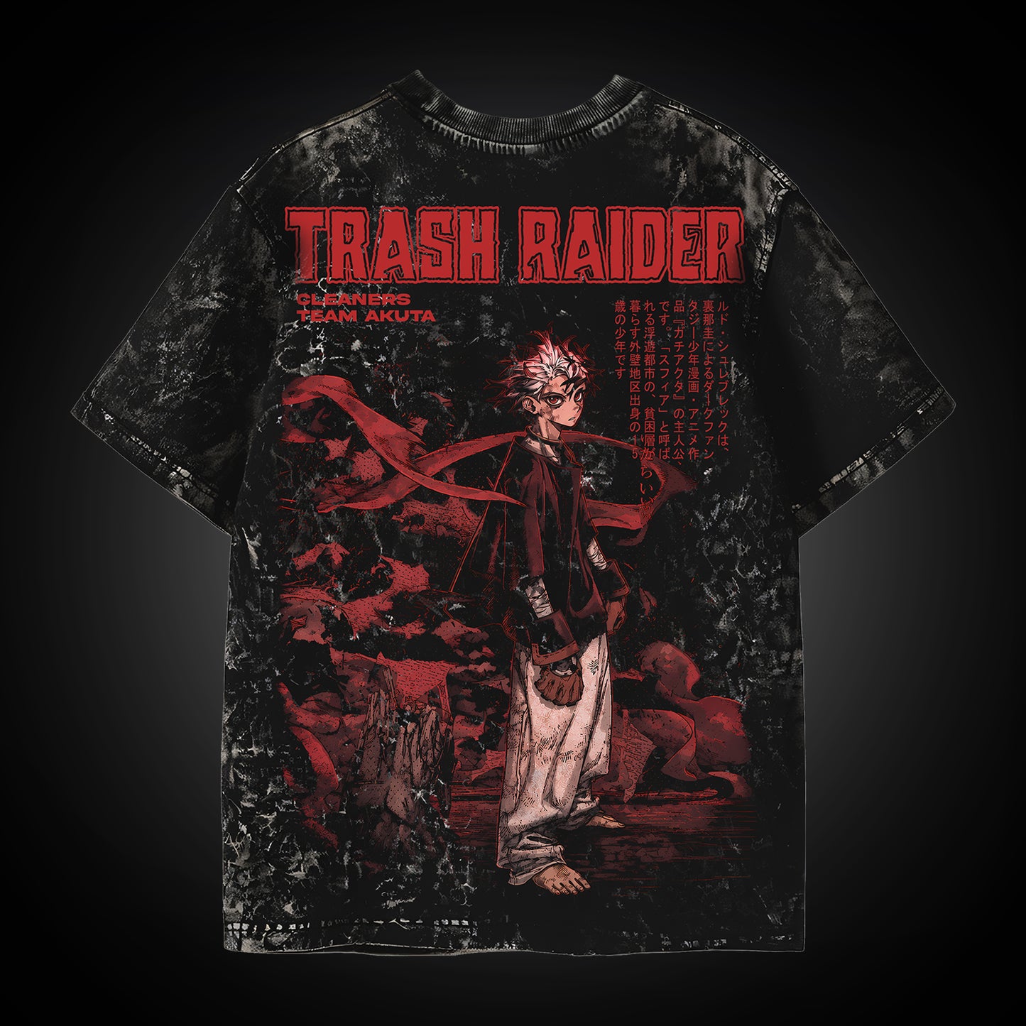 Rudo Surebrec Trash Raider Vintage Tee