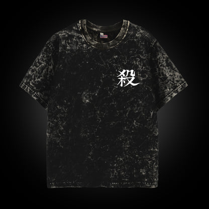 Wind Hashira Sanemi Vintage Tee