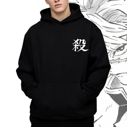 Wind Hashira Sanemi Oversized Hoodie
