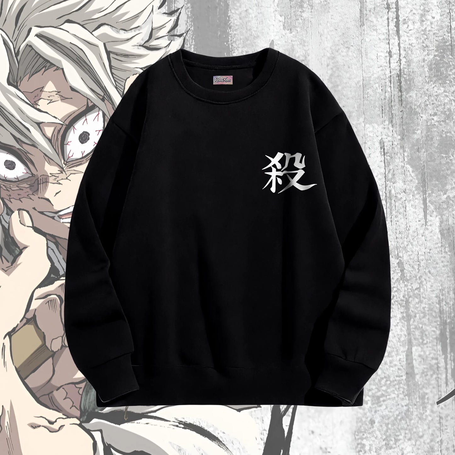 Wind Hashira Sanemi Sweatshirt